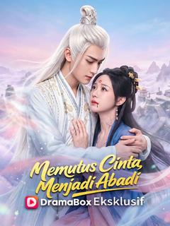 Memutus Cinta, Menjadi Abadi (Sulih Suara) 