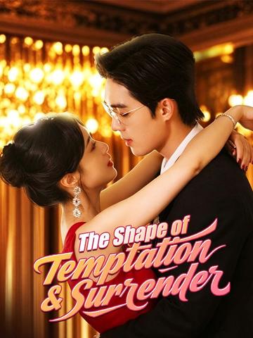 The Shape of Temptation & Surrender(DUBBED)