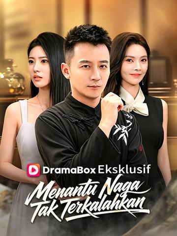 Menantu Naga Tak Terkalahkan