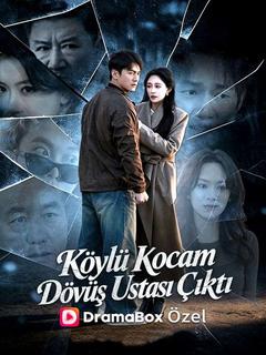 Köylü Kocam Dövüş Ustası Çıktı