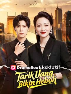 Tarik Uang Bikin Heboh