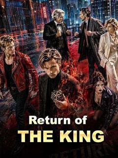 Return of the King
