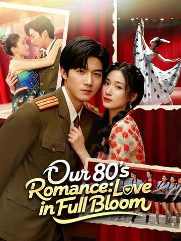 Our 80s Romance: Love in Full Bloom