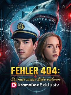 Fehler 404: Du hast meine Liebe verloren