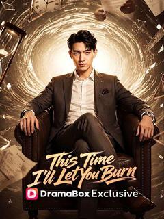 Born Again - This Time I Let You Burn