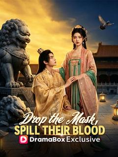 Drop the Mask, Spill Their Blood(DUBBED)