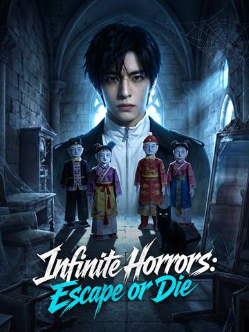 Infinite Horrors: Escape or Die