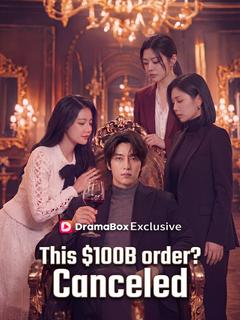 This $100B order? Canceled.(DUBBED)