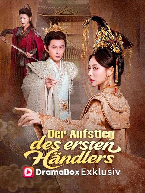 Der Aufstieg des ersten Händlers