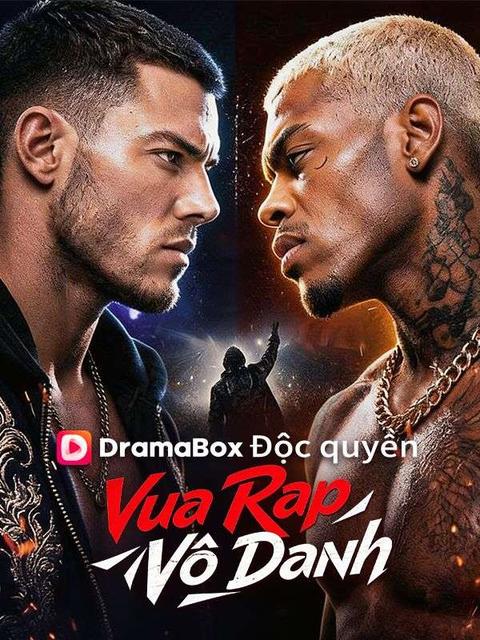 Vua Rap Vô Danh