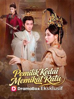 Pemilik Kedai Memikat Ratu