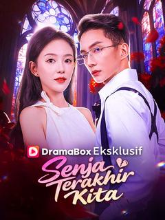 Senja Terakhir Kita(Sulih Suara)