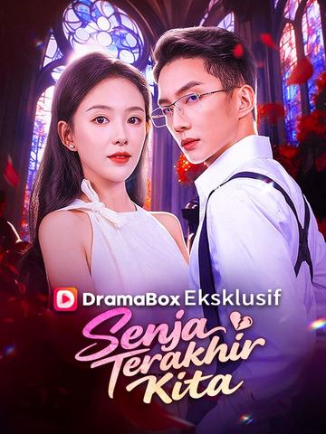 Senja Terakhir Kita(Sulih Suara)