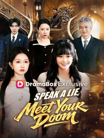 Speak a Lie, Meet Your Doom(DUBBED)