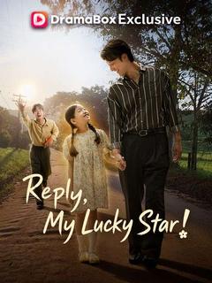 Reply, My Lucky Star