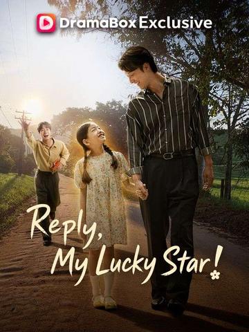 Reply, My Lucky Star