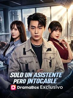 Solo un asistente, pero intocable (Doblado)