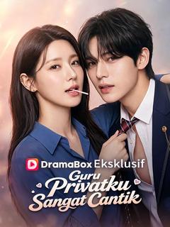 Guru Privatku Sangat Cantik