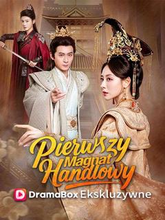 Pierwszy Magnat Handlowy