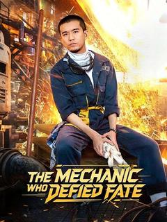 The Mechanic Who Defied Fate