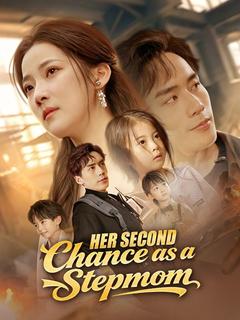 Her Second Chance as a Stepmom