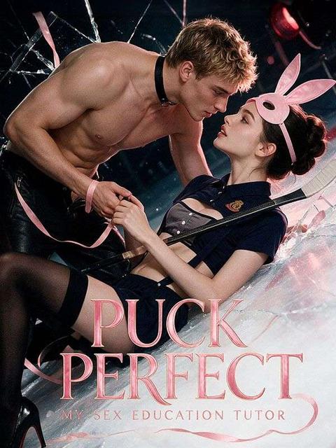 Puck Perfect: My Sex Education Tutor