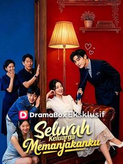 Seluruh Keluarga Memanjakanku