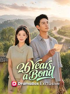 26 Years a Bond