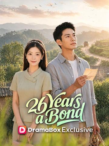 26 Years a Bond