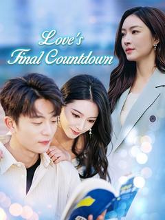 Love's Final Countdown