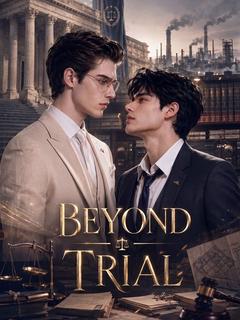 Beyond Trial