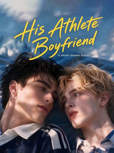 His Athlete Boyfriend