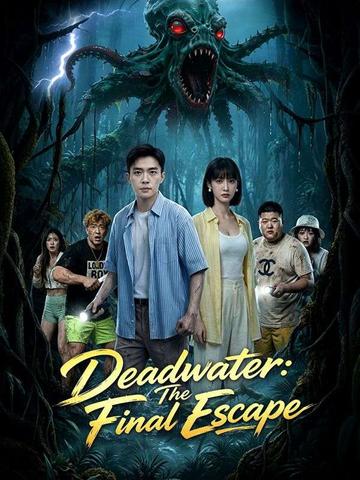 Deadwater: The Final Escape