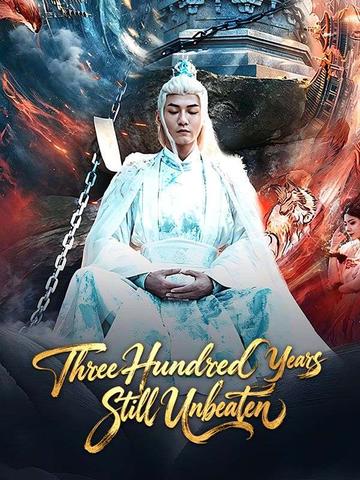 Three Hundred Years, Still Unbeaten