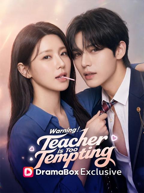 Warning!Teacher is Too Tempting(DUBBED)