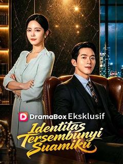 Identitas Tersembunyi Suamiku (Sulih Suara)
