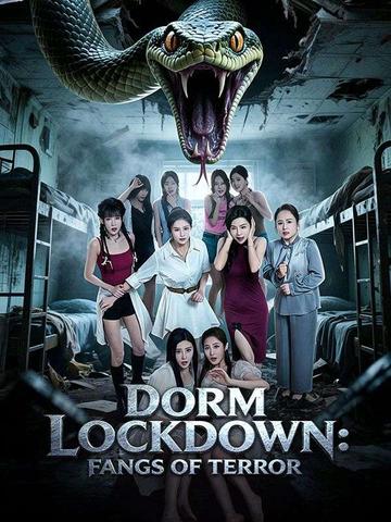 Dorm Lockdown: Fangs of Terror