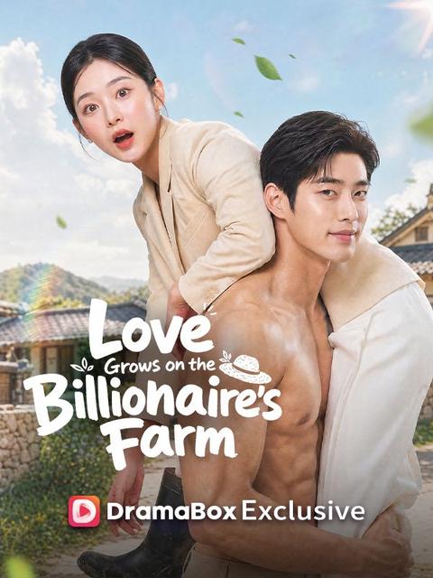 Love Grows on the Billionaire’s Farm