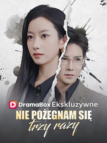 Nie pożegnam się trzy razy (Dubbing)