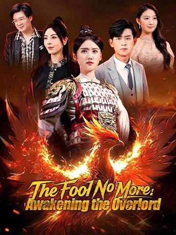 The Fool No More: Awakening the Overlord