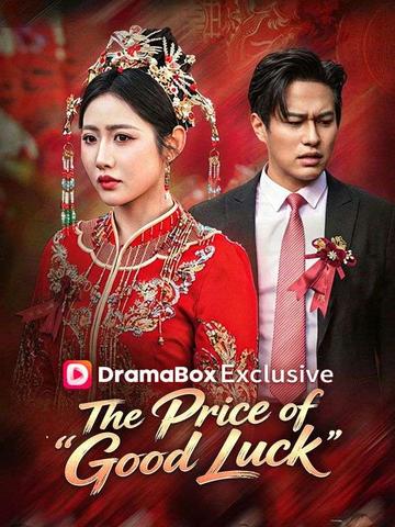 The Price of "Good Luck"