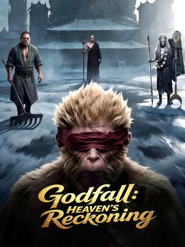 Godfall: Heaven’s Reckoning