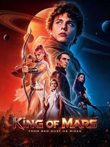 King Of Mars:From Red Dust He Rises