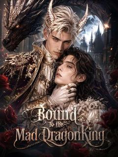 The Dragon King's Forbidden Bride