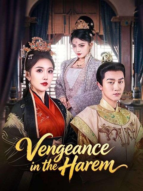 Vengeance in the Harem