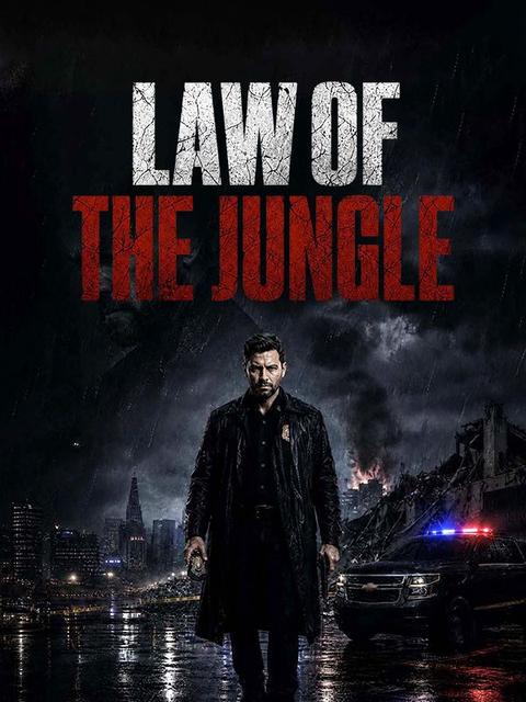 Law of the Jungle