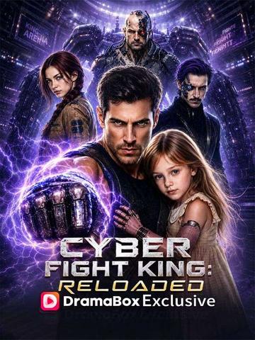 Cyber Fight King: Reloaded