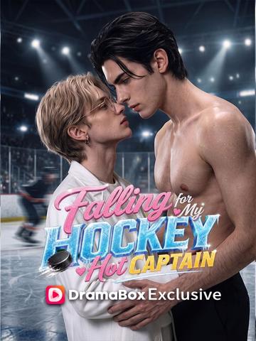 Falling for My Hockey Hot Captain