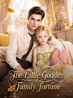 The Little Goddess of Family Fortune