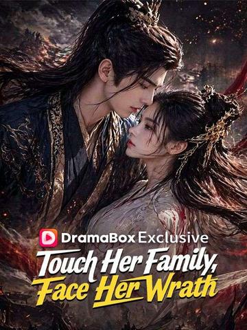 Touch Her Family, Face Her Wrath(DUBBED)